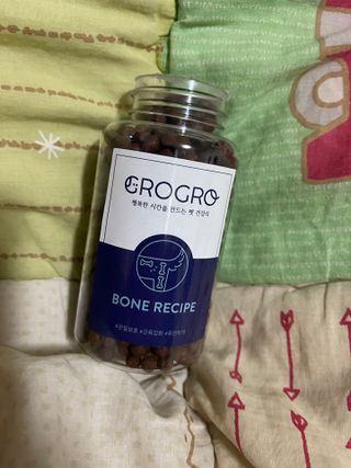 대바기님이 올린 리뷰 사진 2