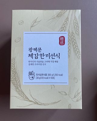 플러스엑스 오브젝트 Object by 3 크리에이티브 세트 - 아이디어노트, 위클리플래너, 스티키메모패드 — 5점을 준 리뷰어가 2022년 3월 올린 사용 사진