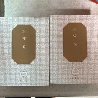 Lilly❤️님이 올린 리뷰 사진 3