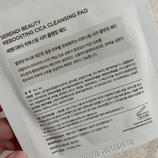 정희원님이 올린 리뷰 사진 3