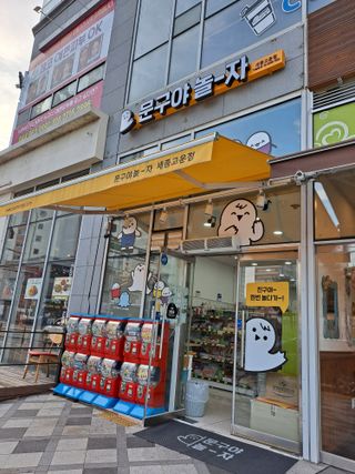 라니으니님이 올린 리뷰 사진 1