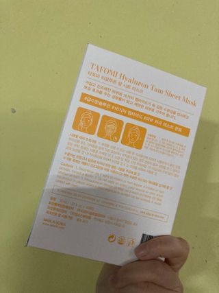만기사갈네트님이 올린 리뷰 사진 2