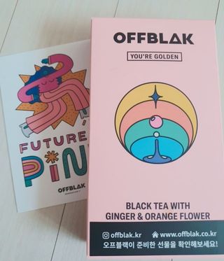 [오프블랙] 아침을 상큼하게 시작하는 에너지티! 유아골든 블렌딩홍차 12T — 5점을 준 리뷰어가 2021년 12월 올린 사용 사진