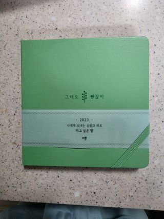 김지영님이 올린 리뷰 사진 2
