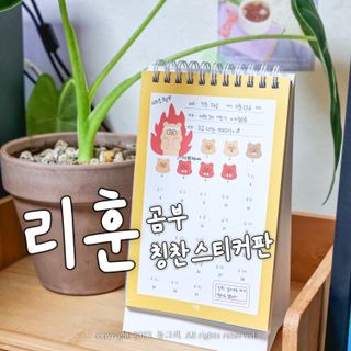 동그리동동님이 올린 리뷰 사진 1