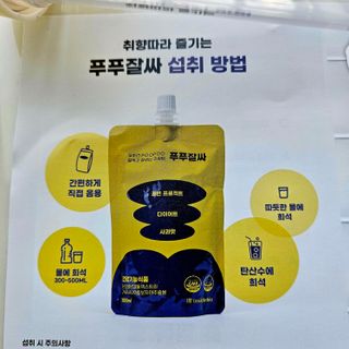 도레미님이 올린 리뷰 사진 3