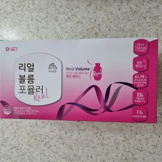 래디 리얼볼륨포뮬러 1박스(8개입) — 5점을 준 리뷰어가 2022년 3월 올린 사용 사진