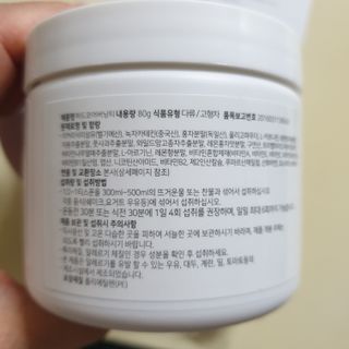 다다름님이 올린 리뷰 사진 2
