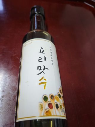 참새세마리님이 올린 리뷰 사진 1