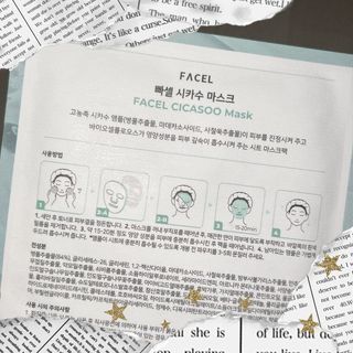 노나나님이 올린 리뷰 사진 3
