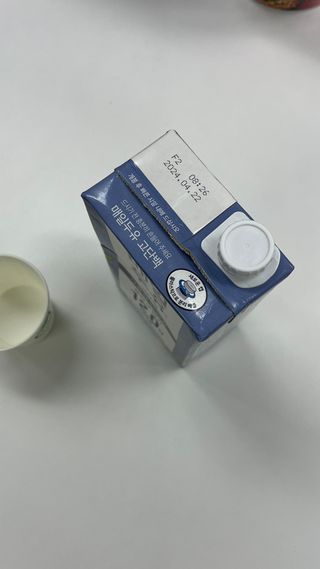 숙블리님이 올린 리뷰 사진 1