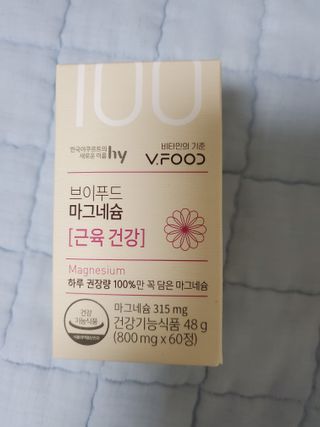 dazzle0818님이 올린 리뷰 사진 2