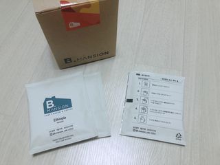 모닝스타님이 올린 리뷰 사진 2