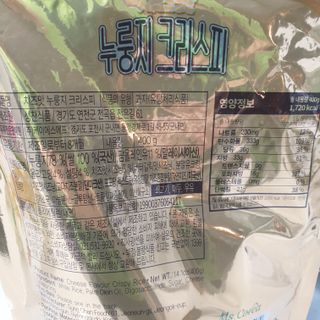 부록걸이1000원님이 올린 리뷰 사진 2