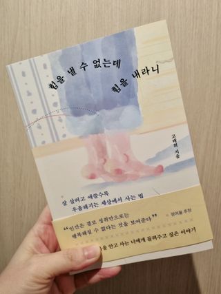 찌니님이 올린 리뷰 사진 1