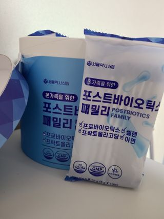 서울약사신협_포스트바이오틱스패밀리_5g x 100포 — 4점을 준 리뷰어가 2021년 5월 올린 사용 사진