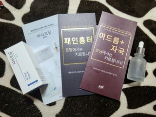 바이로담 퓨어앰플 — 4점을 준 리뷰어가 2021년 4월 올린 사용 사진