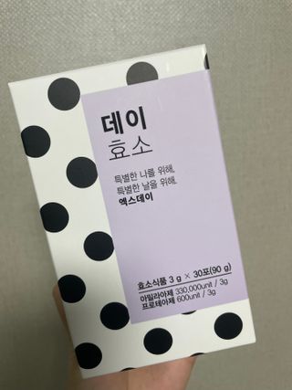 쑤기님이 올린 리뷰 사진 3