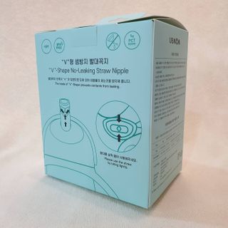 유비맘 트라이탄 코니빨대컵_컬러 랜덤 발송 — 5점을 준 리뷰어가 2021년 1월 올린 사용 사진