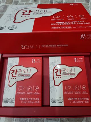 나나나님이 올린 리뷰 사진 2