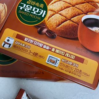 뿌꾸블핑님이 올린 리뷰 사진 3