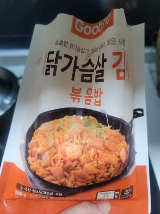 염댕냥님이 올린 리뷰 사진 2