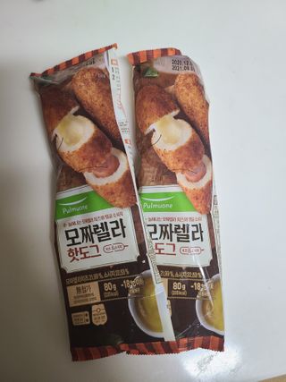 써니35님이 올린 리뷰 사진 2