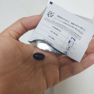 다운동호랭이님이 올린 리뷰 사진 4