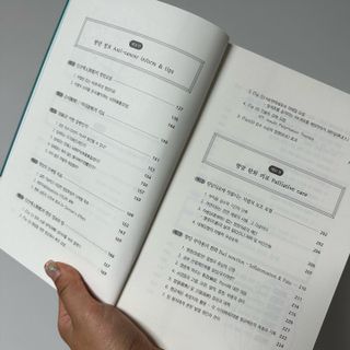 JeonEunju님이 올린 리뷰 사진 4