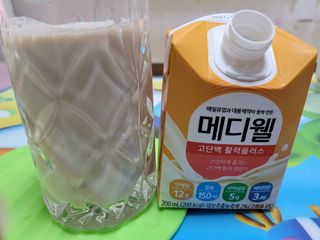 pinkpig님이 올린 리뷰 사진 1