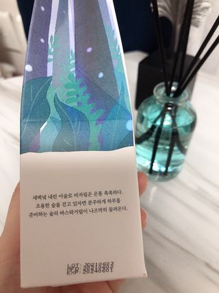 르플랑 제주 센티드 디퓨저 패브릭 퍼퓸 세트 5종 중 택1 — 5점을 준 리뷰어가 2021년 8월 올린 사용 사진
