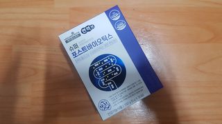 재느님님이 올린 리뷰 사진 2