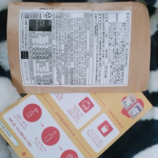 뽀슈님이 올린 리뷰 사진 2
