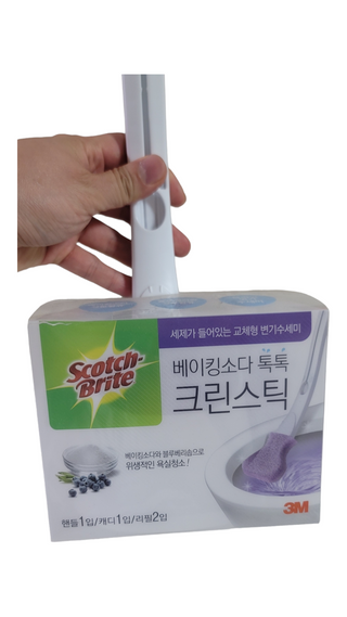 송현동쭈니맘님이 올린 리뷰 사진 2