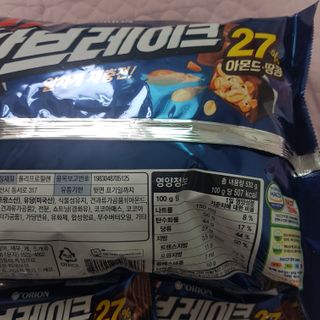 응디니님이 올린 리뷰 사진 3