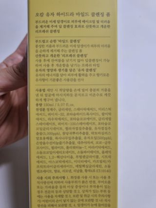 구구자매mom님이 올린 리뷰 사진 2