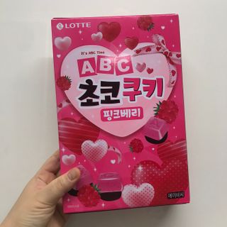 사랑스런초딩님이 올린 리뷰 사진 2
