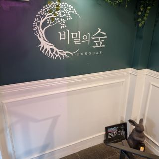 yoongs님이 올린 리뷰 사진 2