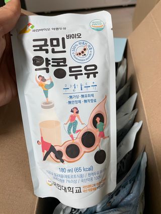 임방글님이 올린 리뷰 사진 3