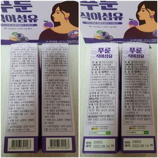 수효니잉님이 올린 리뷰 사진 4