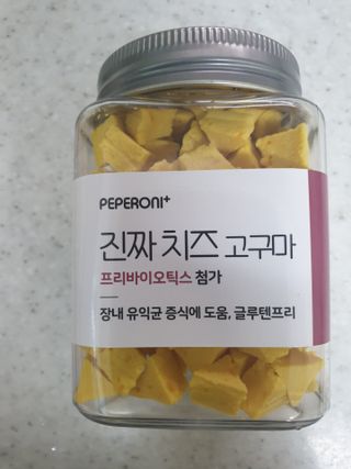 페페로니 진짜 프리바이오틱스 치즈+치즈고구마 180g+180g — 4점을 준 리뷰어가 2021년 7월 올린 사용 사진