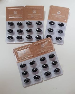 슬림플래닛 잔티젠 600mg 굿밤 다이어트 — 5점을 준 리뷰어가 2021년 11월 올린 사용 사진