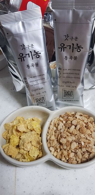 씨알푸드 유기농 쌀 시리얼 390g + 갓 구운 유기농 발아통곡물 150g — 5점을 준 리뷰어가 2021년 12월 올린 사용 사진