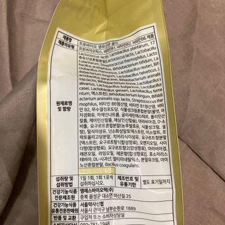 별쏘미님이 올린 리뷰 사진 3