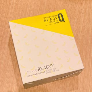 레디큐츄 바나나맛 1박스 — 5점을 준 리뷰어가 2021년 1월 올린 사용 사진