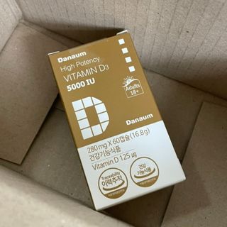 (NEW)다나음 하이포텐시 비타민D3 5000IU(60정/2개월분) — 5점을 준 리뷰어가 2023년 2월 올린 사용 사진