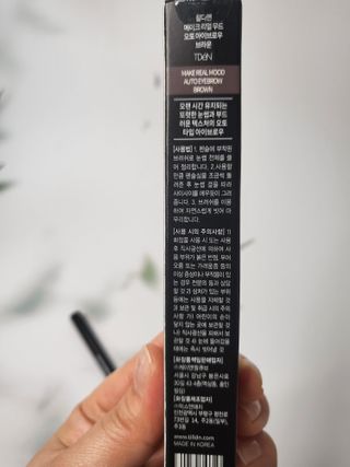 뽀오오옹님이 올린 리뷰 사진 3