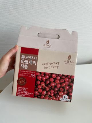 뚜뚜맘님이 올린 리뷰 사진 2