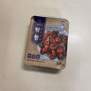 똥으니님이 올린 리뷰 사진 4