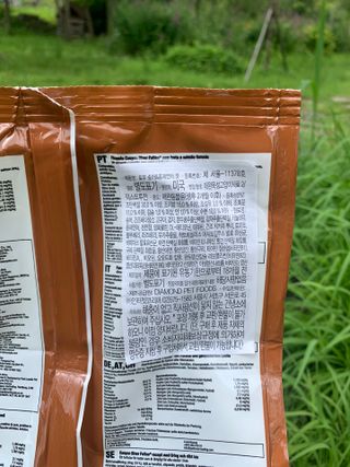 블랙핑님이 올린 리뷰 사진 2